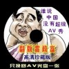 2021澳门免费资料大全281